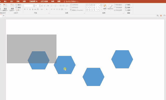 怎么给PPT排版？分享几种简单的PPT排版技巧插图9