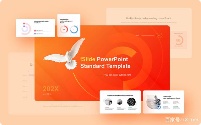 PPT 九种版式教程，上下左右、横纵创意、多图大图应有尽有！插图48