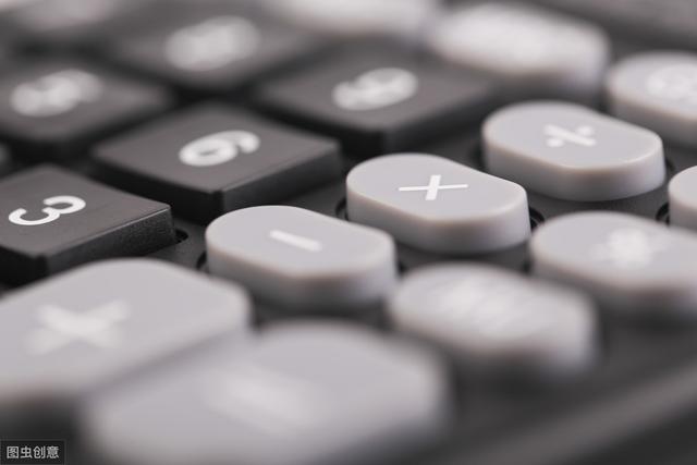 excel必用的100个常用表格（懒人必会的Excel表格打开方法）插图3