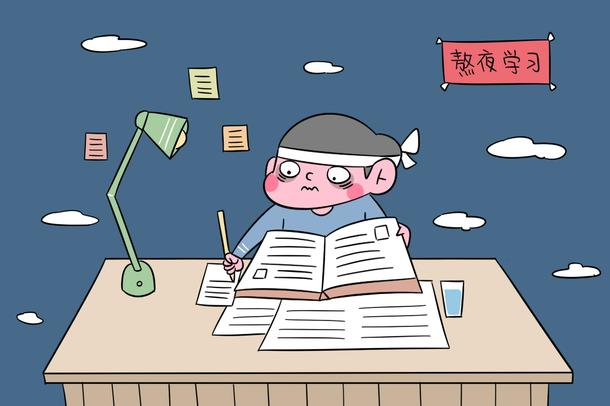 专升本需要考些什么科目 如何专升本插图 专升本需要考些什么科目 如何专升本插图