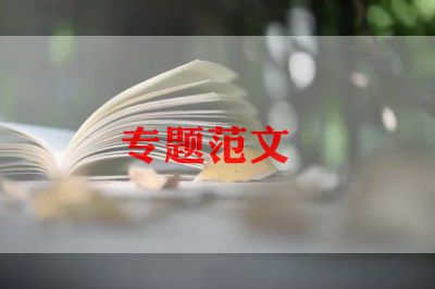 填写个人简历怎么写,个人简历16篇插图 填写个人简历怎么写,个人简历16篇插图