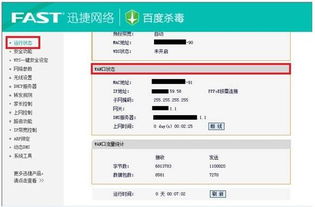 excel表格怎么用日历排计划(excel日历排班表)插图1 excel表格怎么用日历排计划(excel日历排班表)插图1