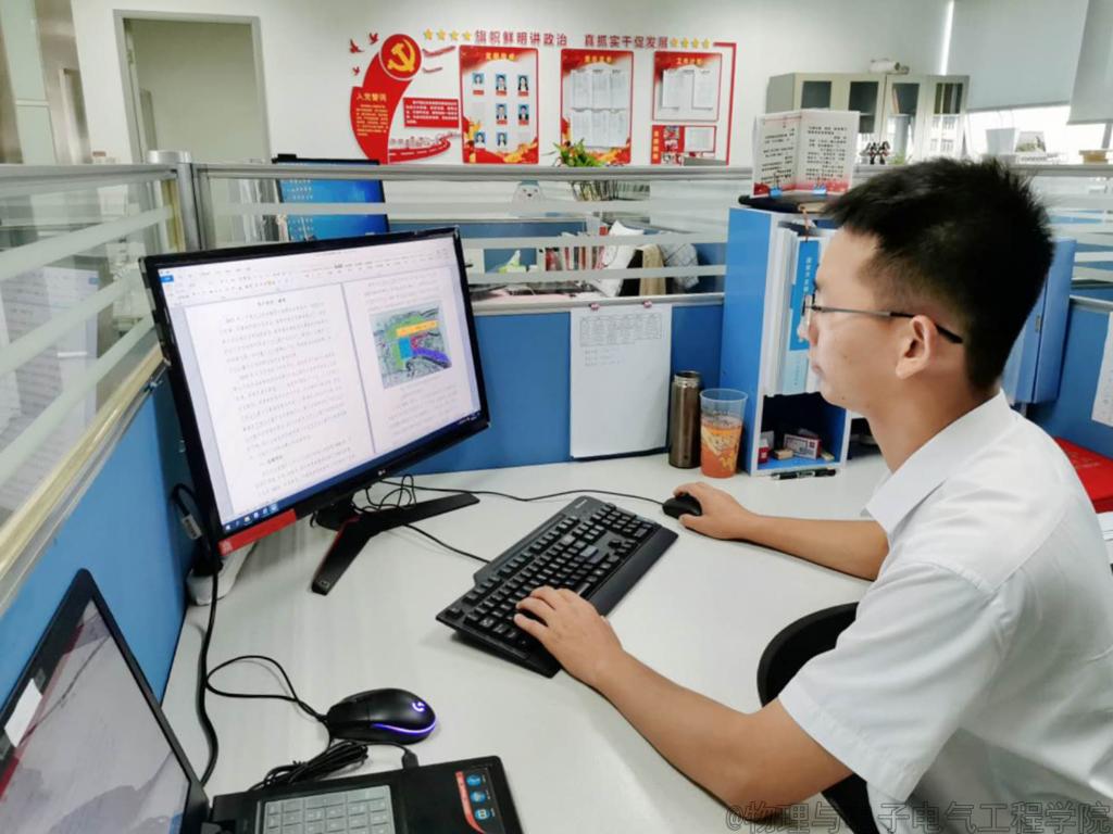 整整7篇！精选大学生工作实习报告范文，近10万字，拿去参考插图