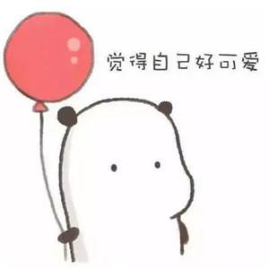 ppt的排版设计技巧(大神常用的6个PPT排版套路)插图7 ppt的排版设计技巧(大神常用的6个PPT排版套路)插图7