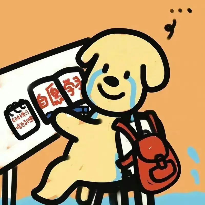 新一届的专升本人卷起来了！大一大二怎么准备？插图