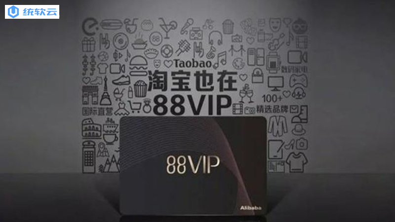 智能巡检系统电子巡检系统插图2