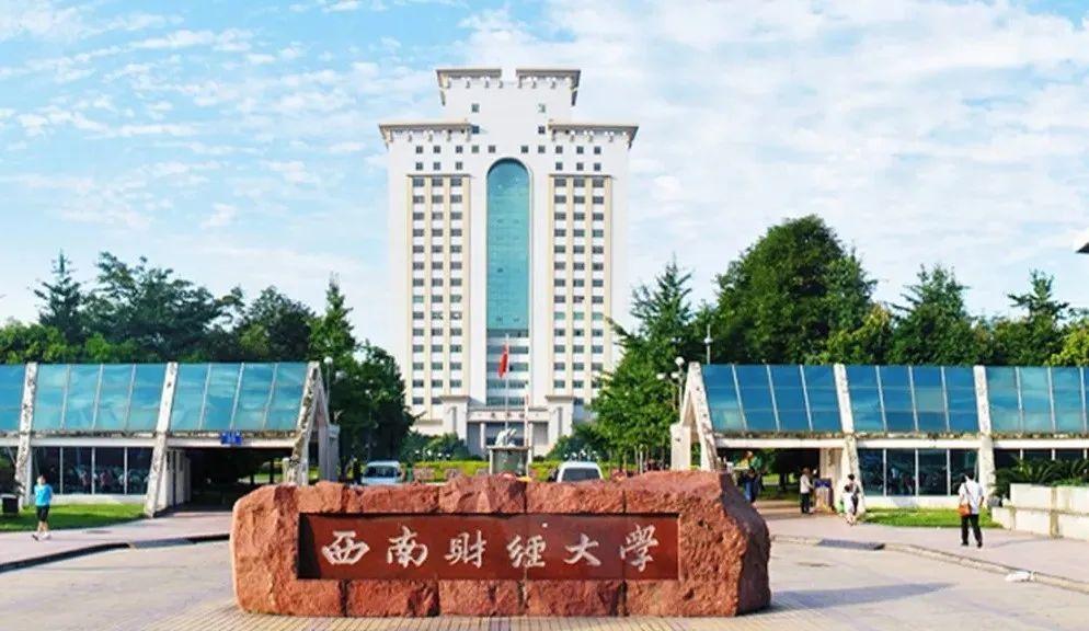 留学咨询热线插图