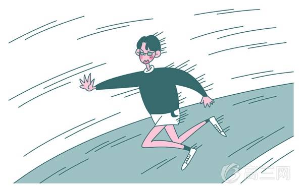 专升本大学有哪些 专升本怎么考插图 专升本大学有哪些 专升本怎么考插图