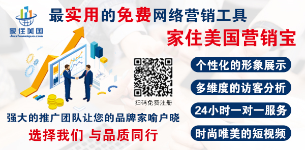 美国留学丨「最适合中国学生的美国大学」排名榜单插图1 美国留学丨「最适合中国学生的美国大学」排名榜单插图1