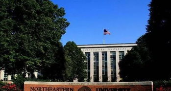 美国留学学校排名前50插图5 美国留学学校排名前50插图5