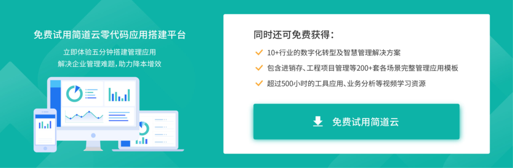 用excel做会计报表(excel表格制作会计报表)插图2 用excel做会计报表(excel表格制作会计报表)插图2