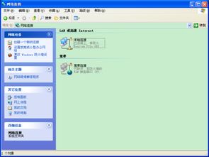 excel表格怎么用日历排计划(excel日历排班表)插图4 excel表格怎么用日历排计划(excel日历排班表)插图4