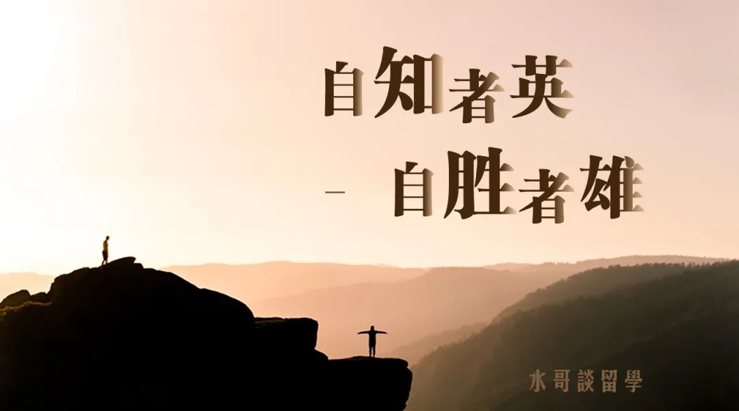 去美国留学安全吗留学咨询在线插图