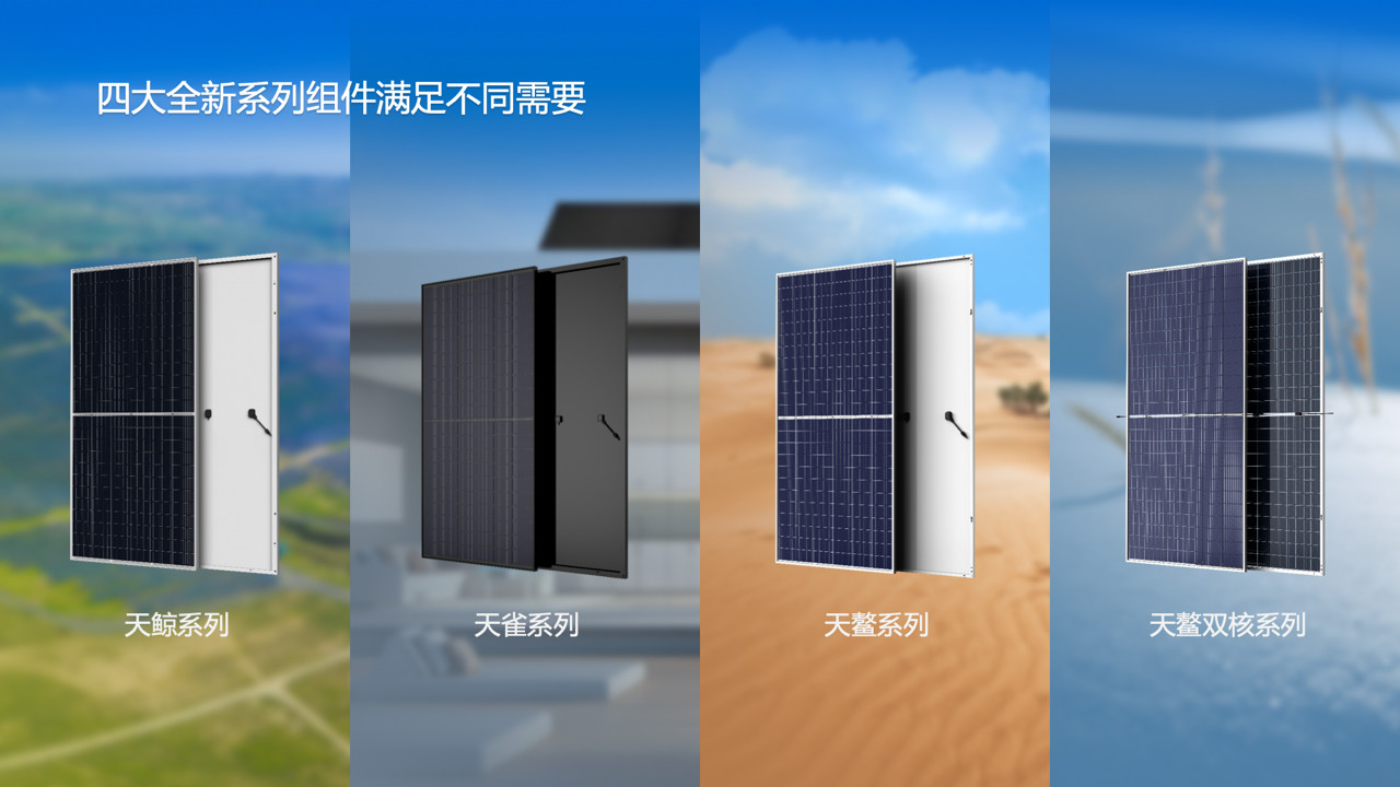 公式化做出创意PPT页面，掌握这一个排版技巧就够了插图20