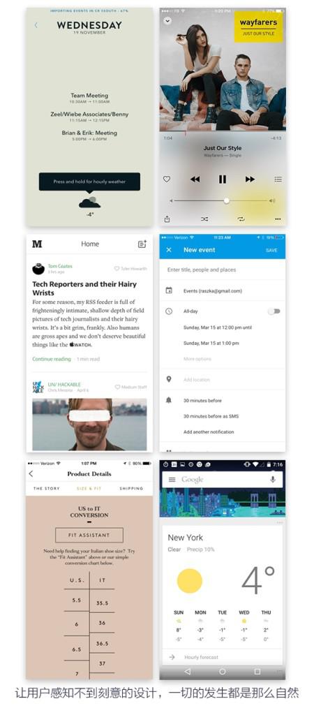 不知道PPT怎样排版好看?快来看看版式设计原理插图22 不知道PPT怎样排版好看?快来看看版式设计原理插图22