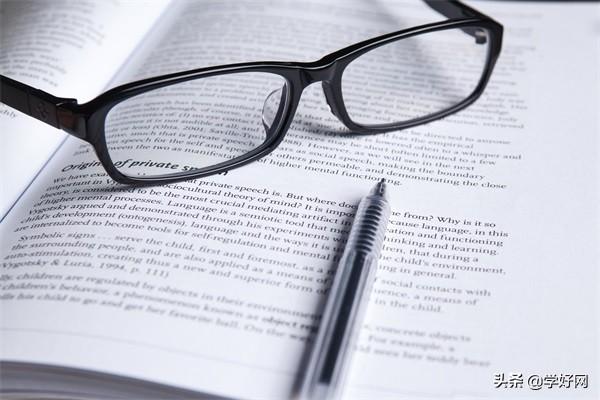 专升本必考的科目是什么(专升本需要考哪些科目)插图2 专升本必考的科目是什么(专升本需要考哪些科目)插图2