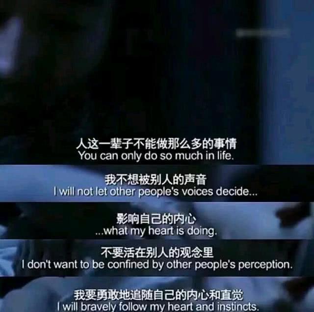 专升本政策2020插图3