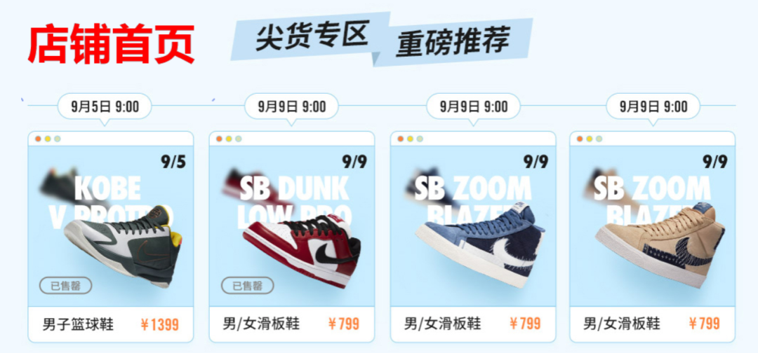 电商运营和新媒体运营有什么区别?插图2 电商运营和新媒体运营有什么区别?插图2