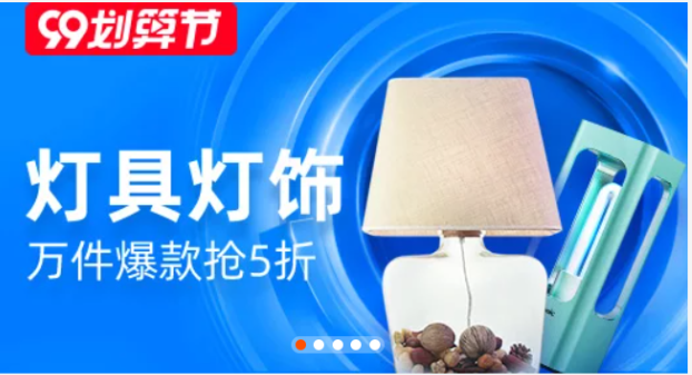 电商运营和新媒体运营有什么区别?插图3 电商运营和新媒体运营有什么区别?插图3