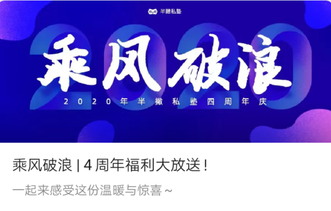 电商运营和新媒体运营有什么区别?插图8 电商运营和新媒体运营有什么区别?插图8