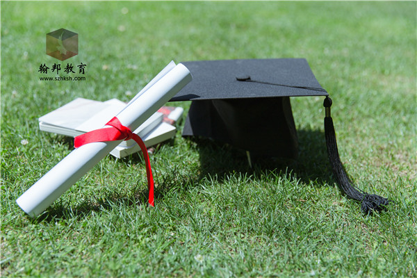 专升本需要具备哪些条件（专升本可以报考哪些大学）插图