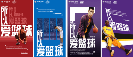 美工电商运营和新媒体哪个好插图2