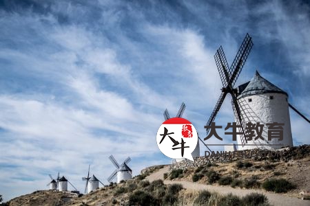 广东自考什么时候报名及报考条件流程插图