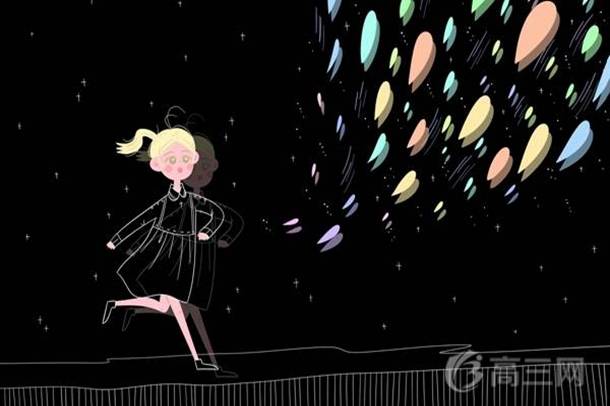 高职高专和大专的区别是什么插图