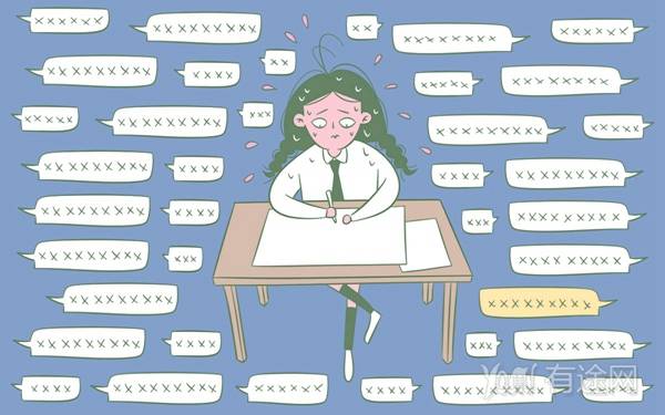 专升本报名条件有哪些插图