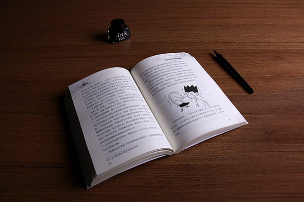 高考三本和大专有什么区别插图 高考三本和大专有什么区别插图