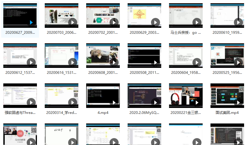 大厂面试经验分享，给吃过亏的广大程序员同仁，也给还没有踩坑的一个醒（附读者福利）插图6