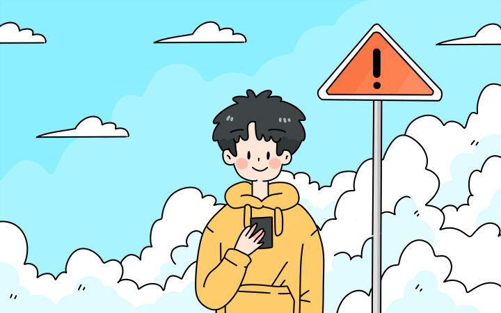 2023全国专科学校有多少所 专科院校名单汇总插图