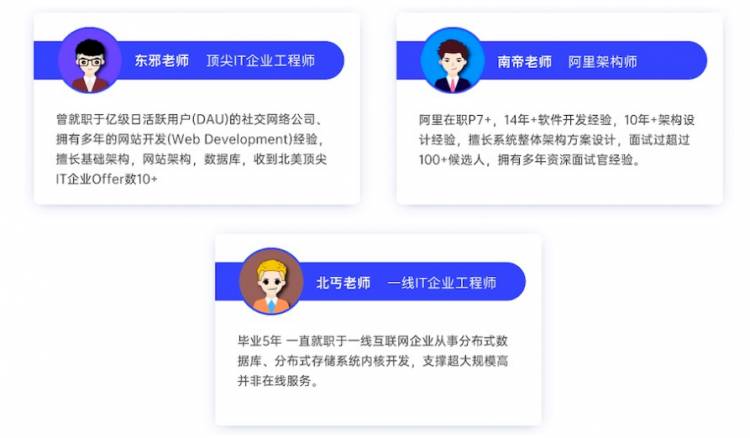 一轮面试就发offer,亚马逊明目张胆放水?插图6 一轮面试就发offer,亚马逊明目张胆放水?插图6