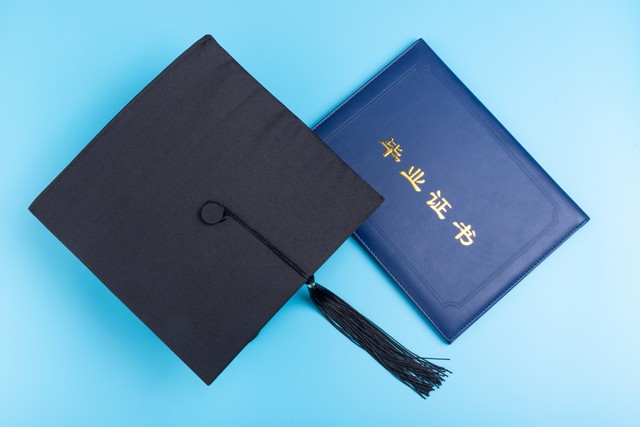 专升本第一学历（专升本第一学历是本科还是专科）插图4