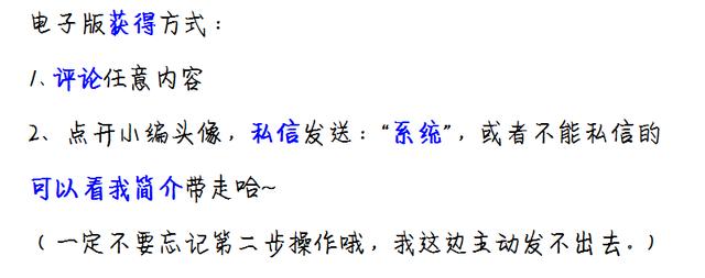 怎样用excel自动生成财务报表(120淘来的Excel财务管理系统)插图8 怎样用excel自动生成财务报表(120淘来的Excel财务管理系统)插图8