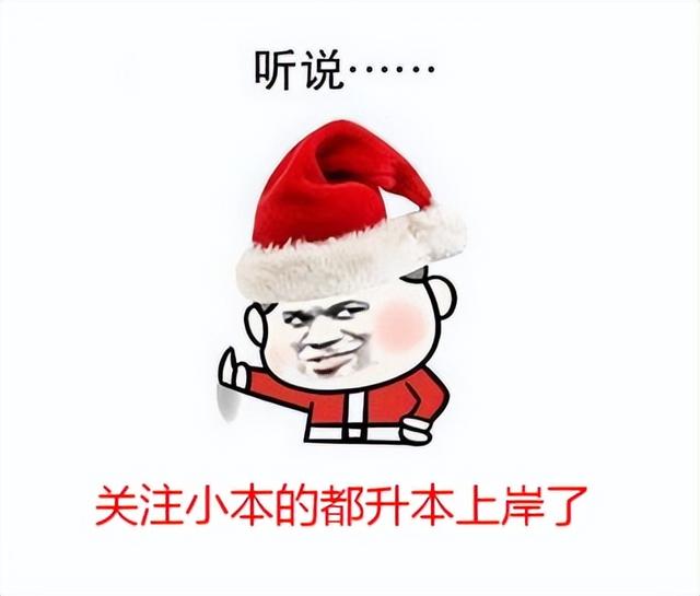 各省2022年专升本考试时间（各省专升本大数据）插图7