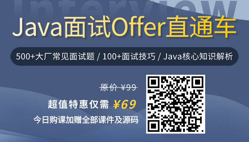 面试官一看就想留下的简历，到底是怎么写的？插图5