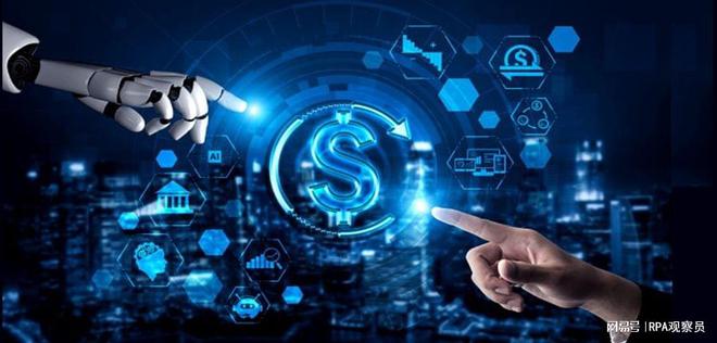 银企对账、流水下载、发票识别丨解析RPA如何应用于财务领域插图