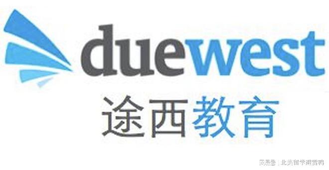 2023美国留学中介排名|美国留学中介哪家好？插图5