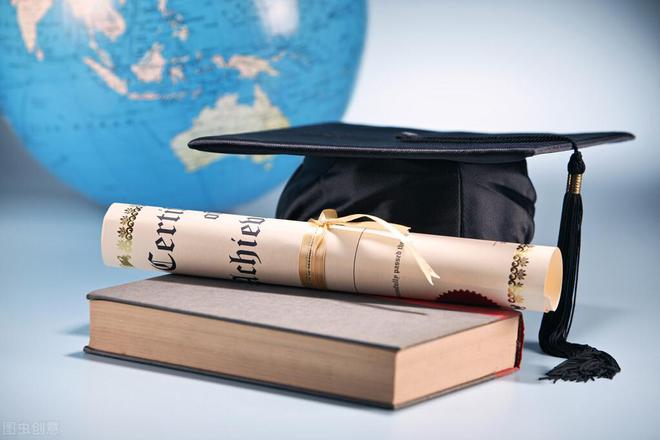 专升本是本科还是专科?插图2 专升本是本科还是专科?插图2