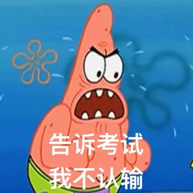 专升本竞争最大报考最热门的几个专业！插图15