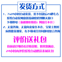 （请收藏）超实用的大学生面试指南，帮你快速入职！插图2