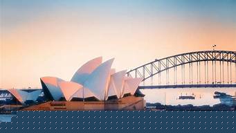 美国留学如何去澳洲_美国留学如何成功移民澳洲？在美国留学澳洲需要多少钱插图