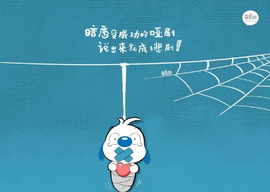 专升本报名时间,专升本报名时间2021考试时间插图 专升本报名时间,专升本报名时间2021考试时间插图