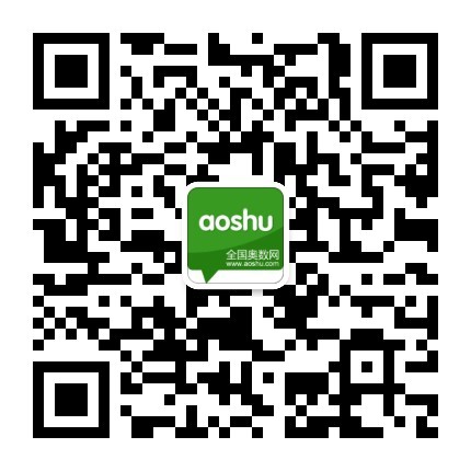 2019南京幼升小第五讲：公办小学家访注意事项插图1