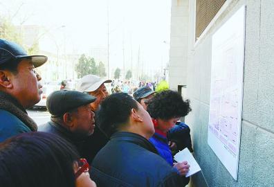 小学招生入户家访多秘密“突袭”插图