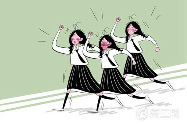 含专科的本科大学 哪些本科学校有专科插图