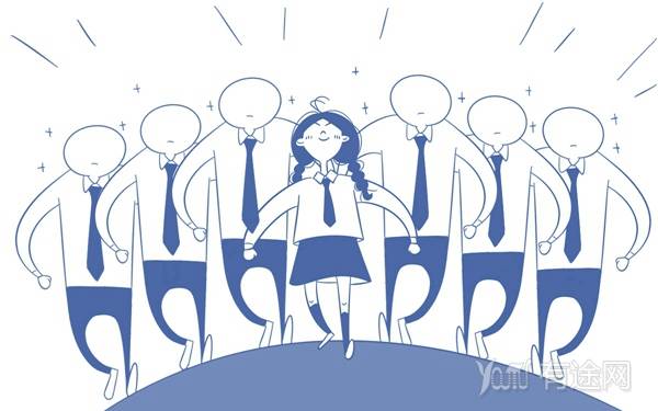 2023年中国大学排名前50插图