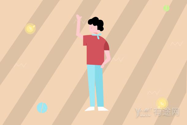 全国前二十所名牌大学有哪些插图