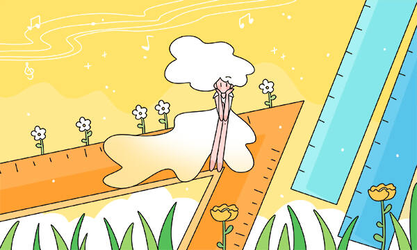 十大最好统招专升本大学 怎么选择学校插图